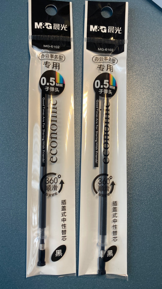 imSTONE pen, refill inks, pack of 20