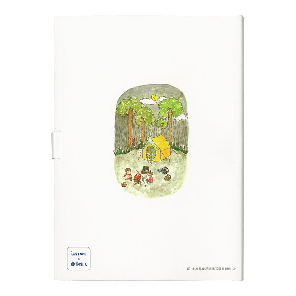 Drawing Book + Passport Book Bundle — Floating Island