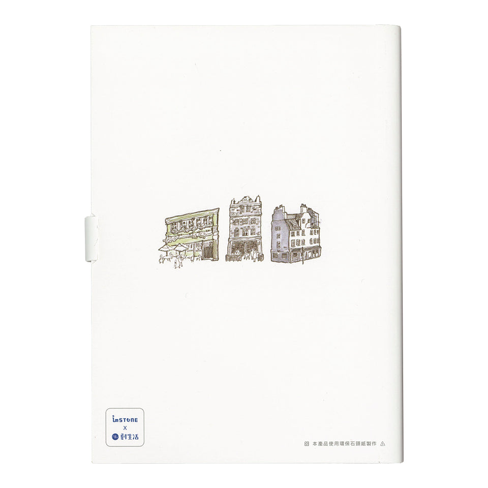 Drawing Book + Passport Book Bundle — Venice