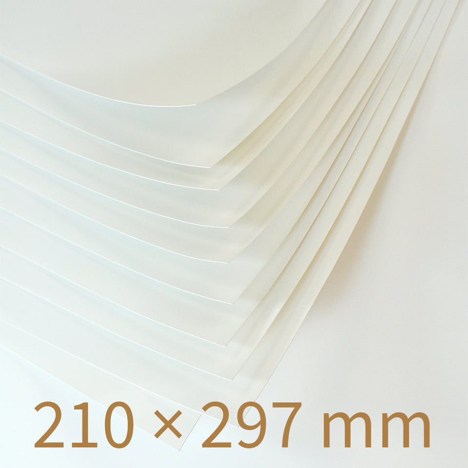 Blank Stone Paper, A4 size (21.0 cm × 29.7 cm; 8 1/4" × 11 11/16")
