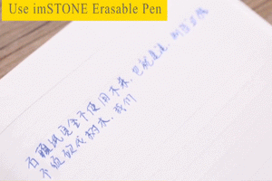 imSTONE Erasable Pen
